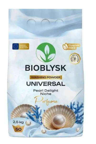 Пральний порошок BioBlysk Universal 2,5 кг